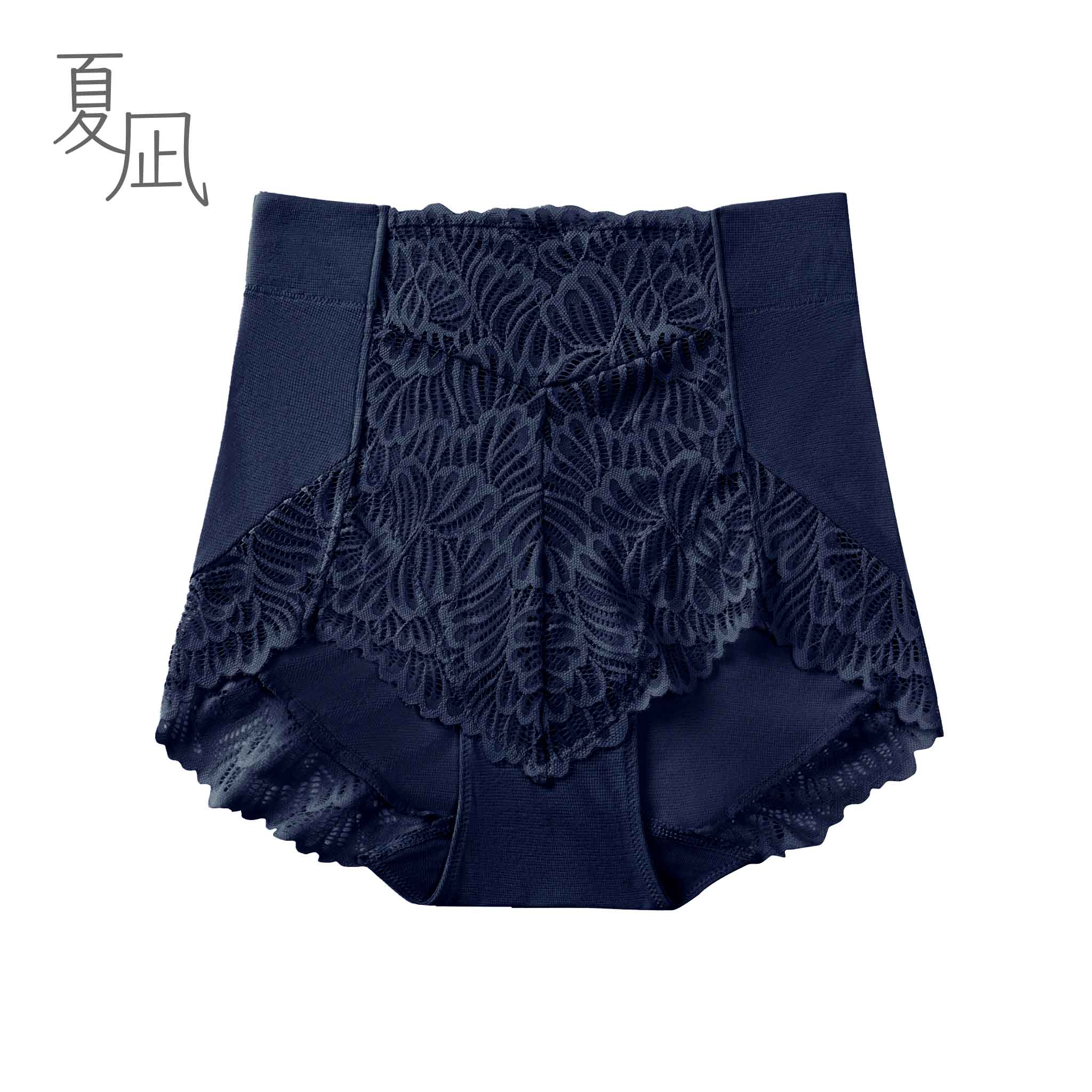 レーシーハイショーツ<br>〈夏凪ダリア〉