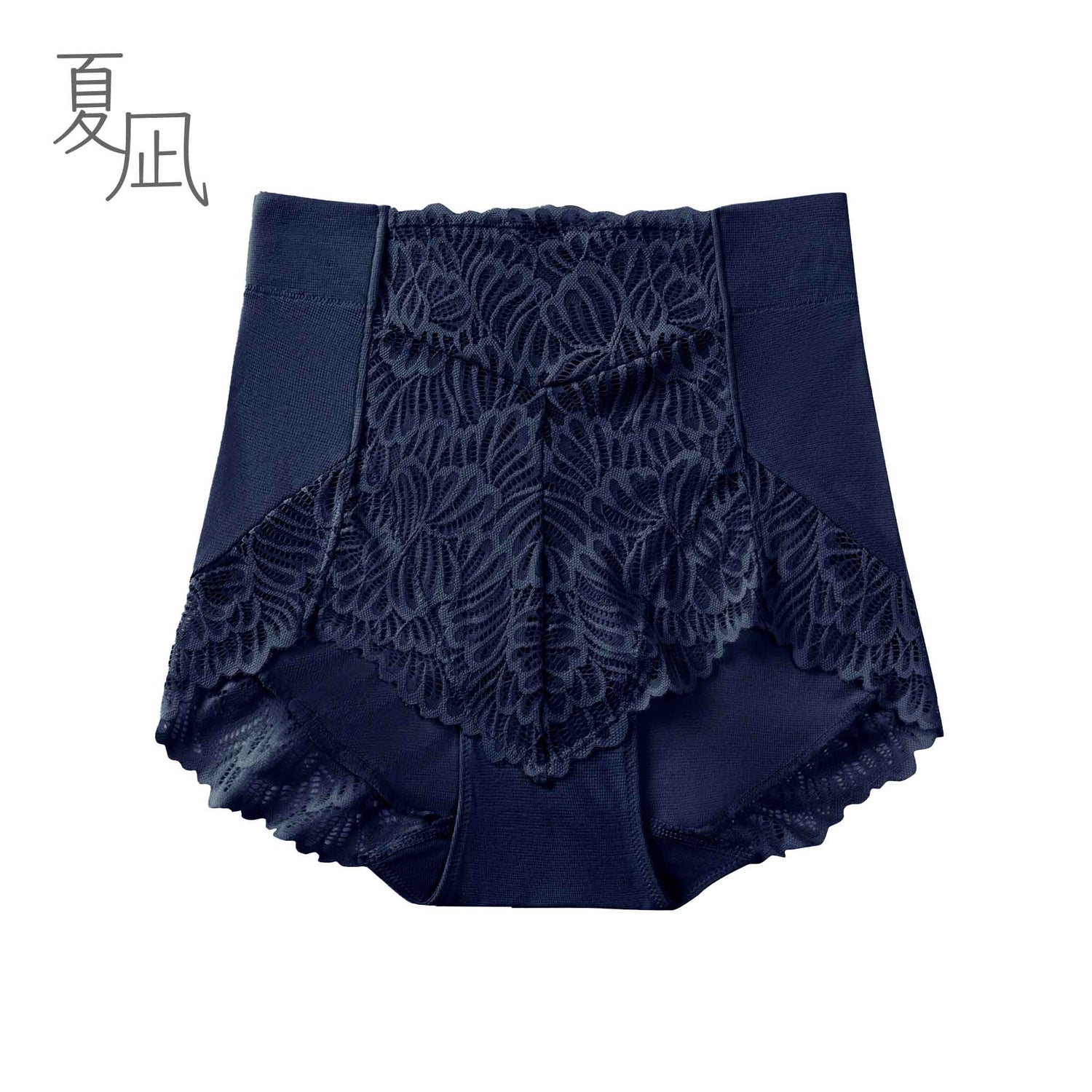 レーシーハイショーツ<br>〈夏凪ダリア〉