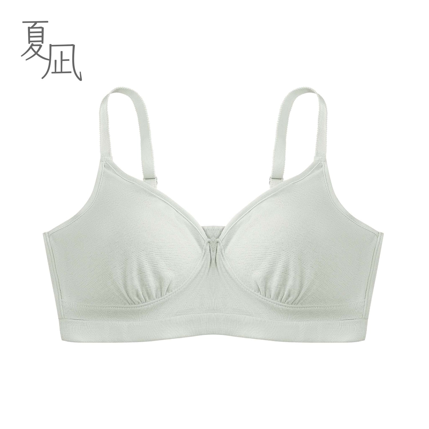 ノンワイヤーブラ<br>＜夏凪ベーシック＞