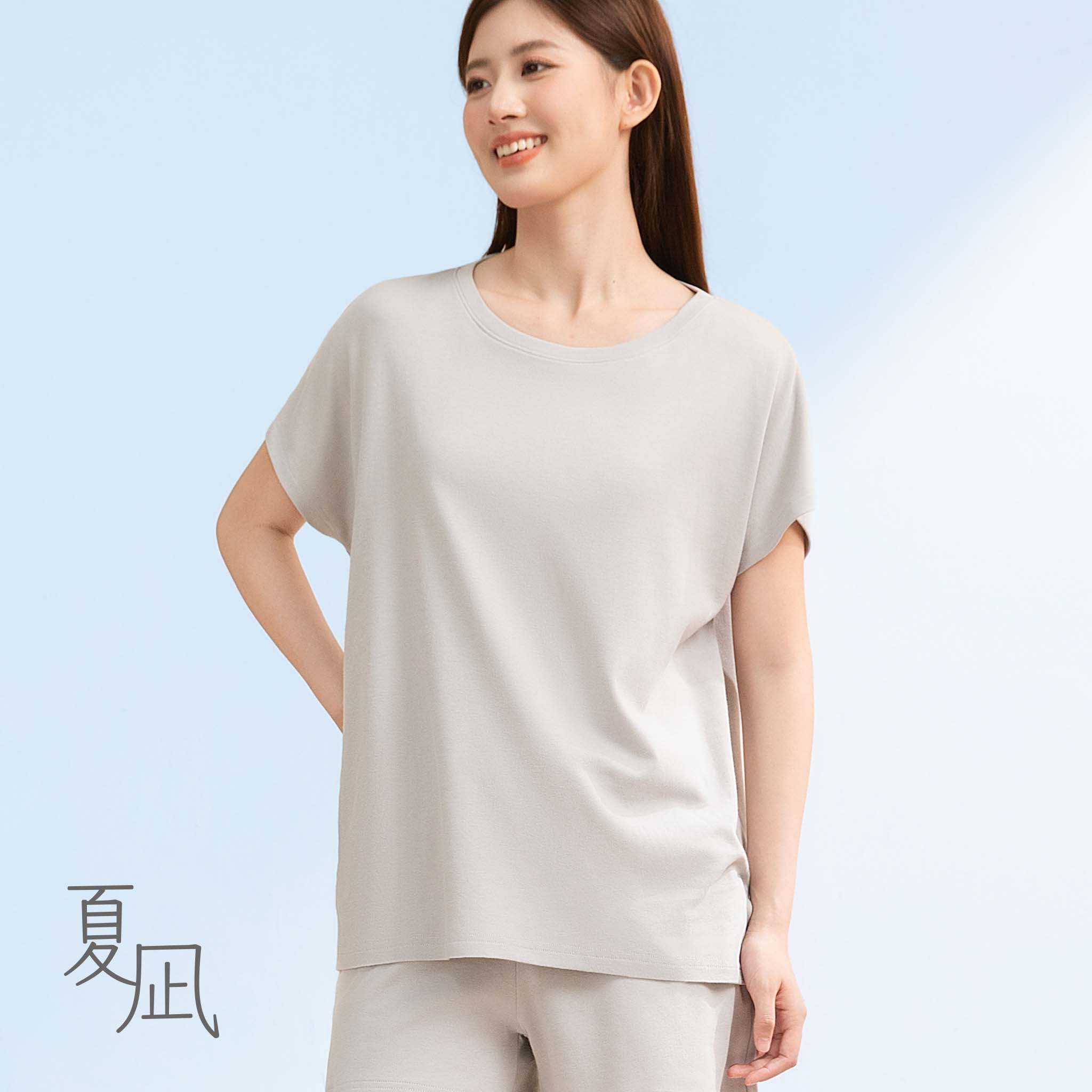 綿100% オーバーサイズTシャツ<br>＜夏凪ラウンジウェア＞