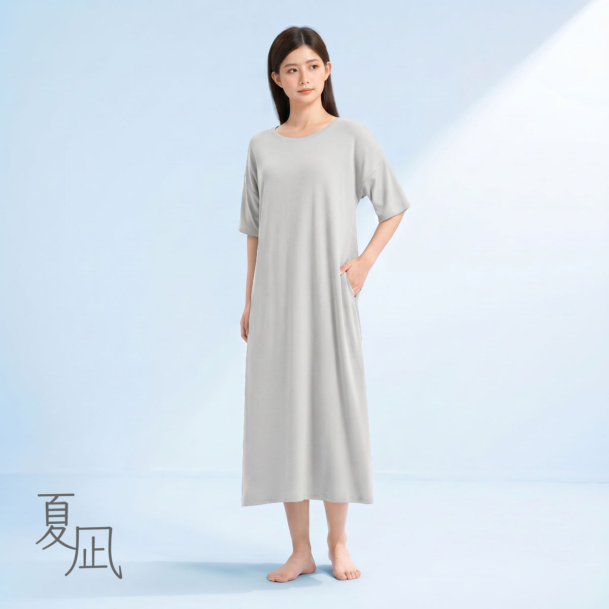 綿100% 涼やか半袖Tワンピース<br>＜夏凪ラウンジウェア＞