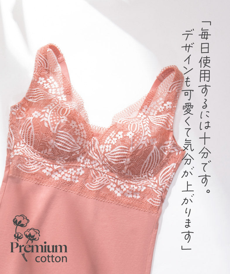 ボディ・フェイスケア mi.mayu ボディ・フェイスケア mi.mayu ボディ・フェイスケア mi.mayu 楽天市場