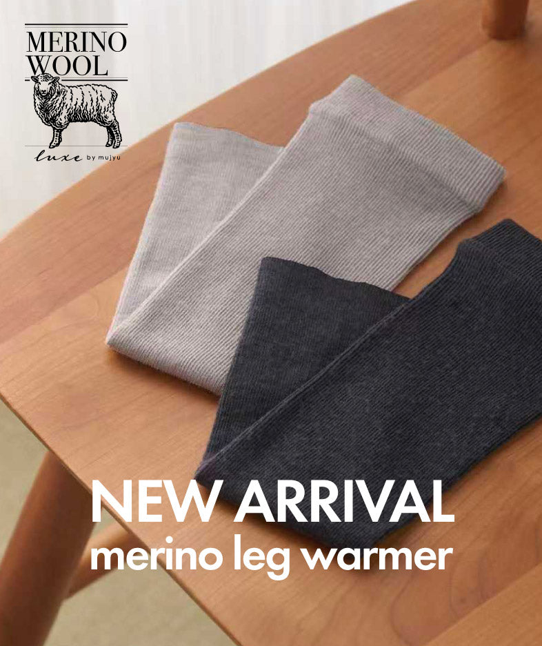 にエヌメリーと專用 MUjYU- ムジュー - ノンワイヤーランジェリー