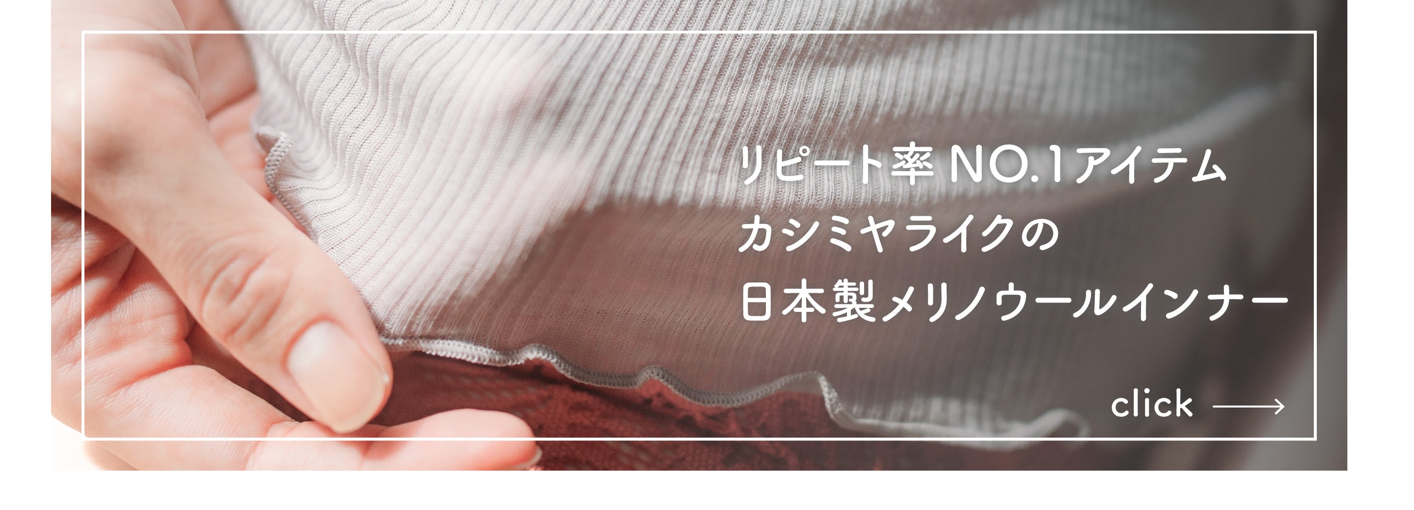 MUjYU- ムジュー - ノンワイヤーランジェリー