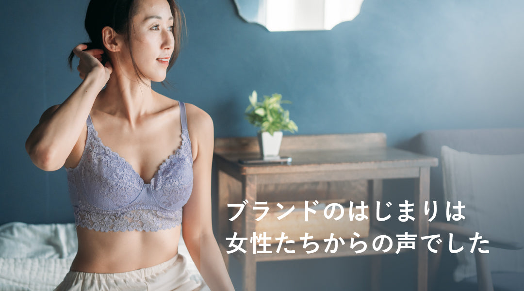 MUjYU_Product_Quality