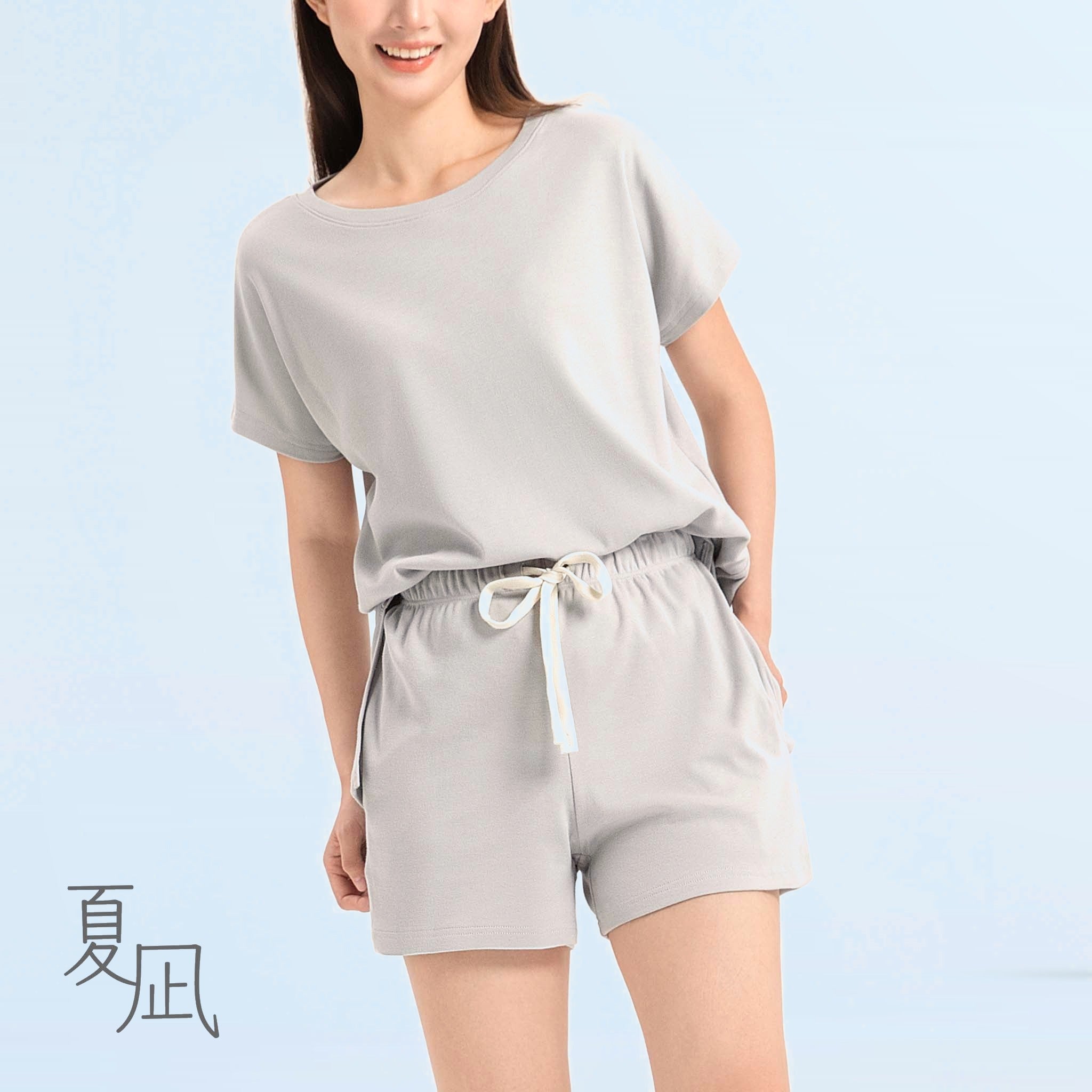 夏凪ラウンジウェア 上下セット ムーングレー