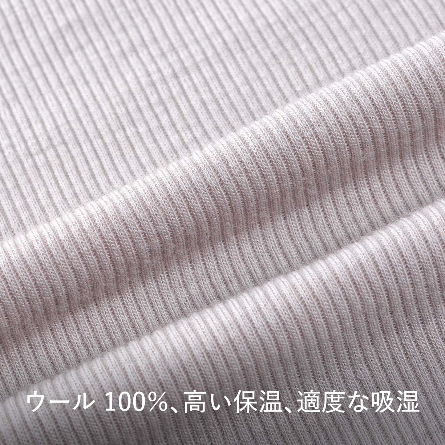 【luxe by mujyu】メリノウール100％リブ プルオーバー