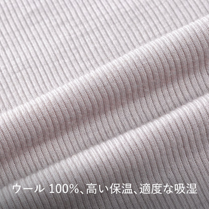 【luxe by mujyu】メリノウール100%リブ カップ付きタンク